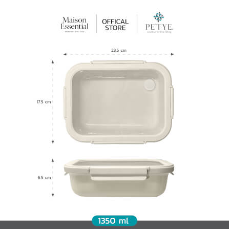 กล่องอาหาร เซรามิค PETYE รุ่น RC402 1.35 ลิตร สีครีม_2